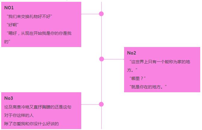 QQ截图20160621150415