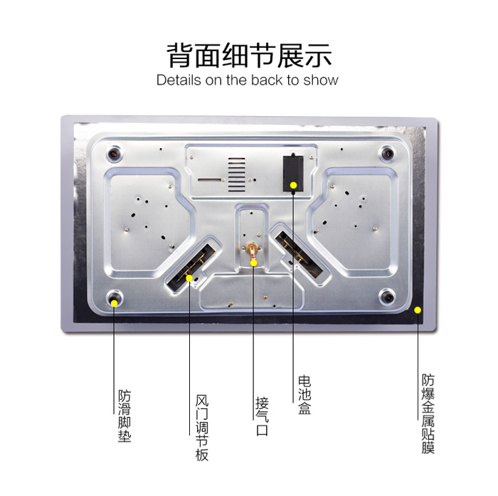 燃气灶T4_07